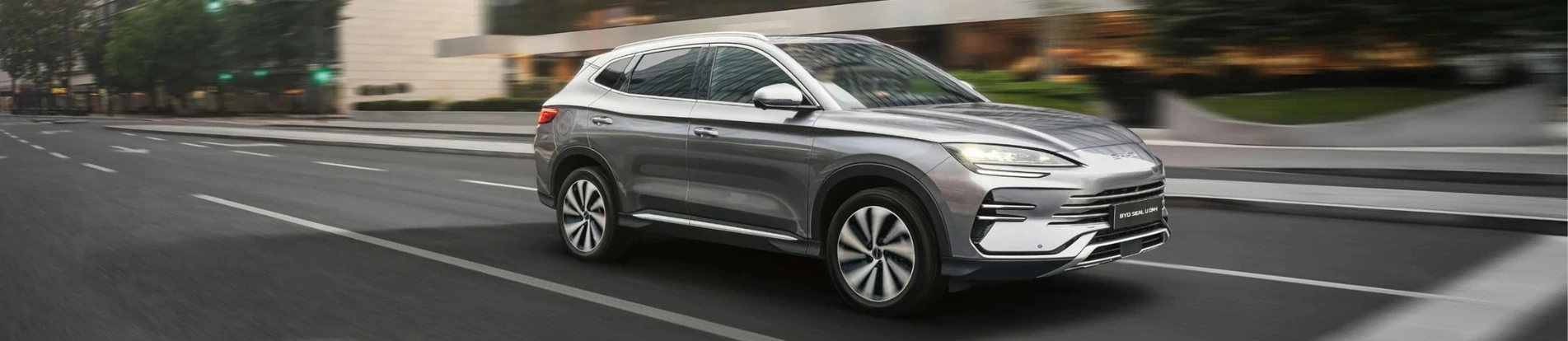 ag真人平台 Auto ibride Plug-in con tecnologia Super DM-i