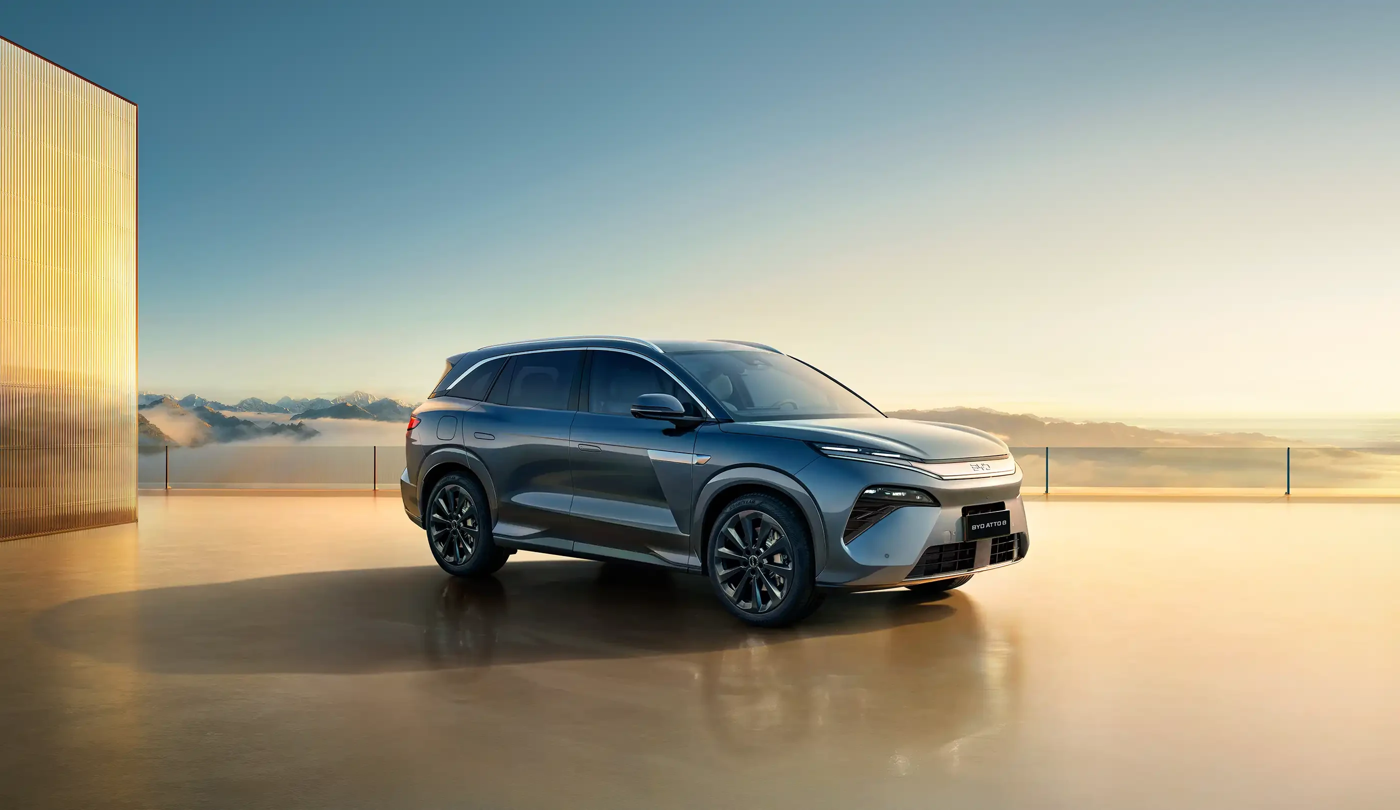 ag真人平台 ATTO 8