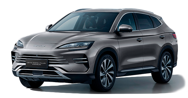 ag真人平台 SONG PLUS