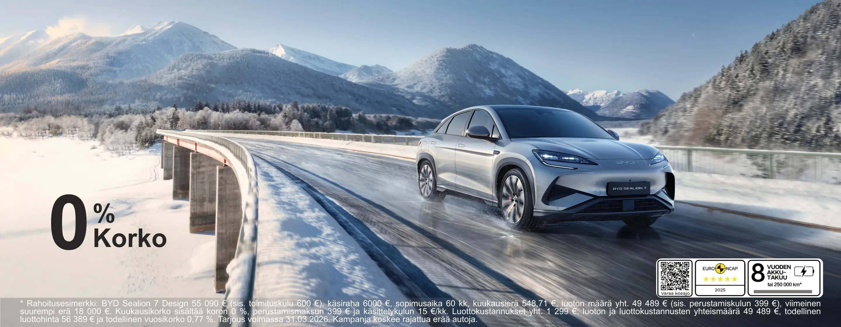 ag真人平台 SEAL U